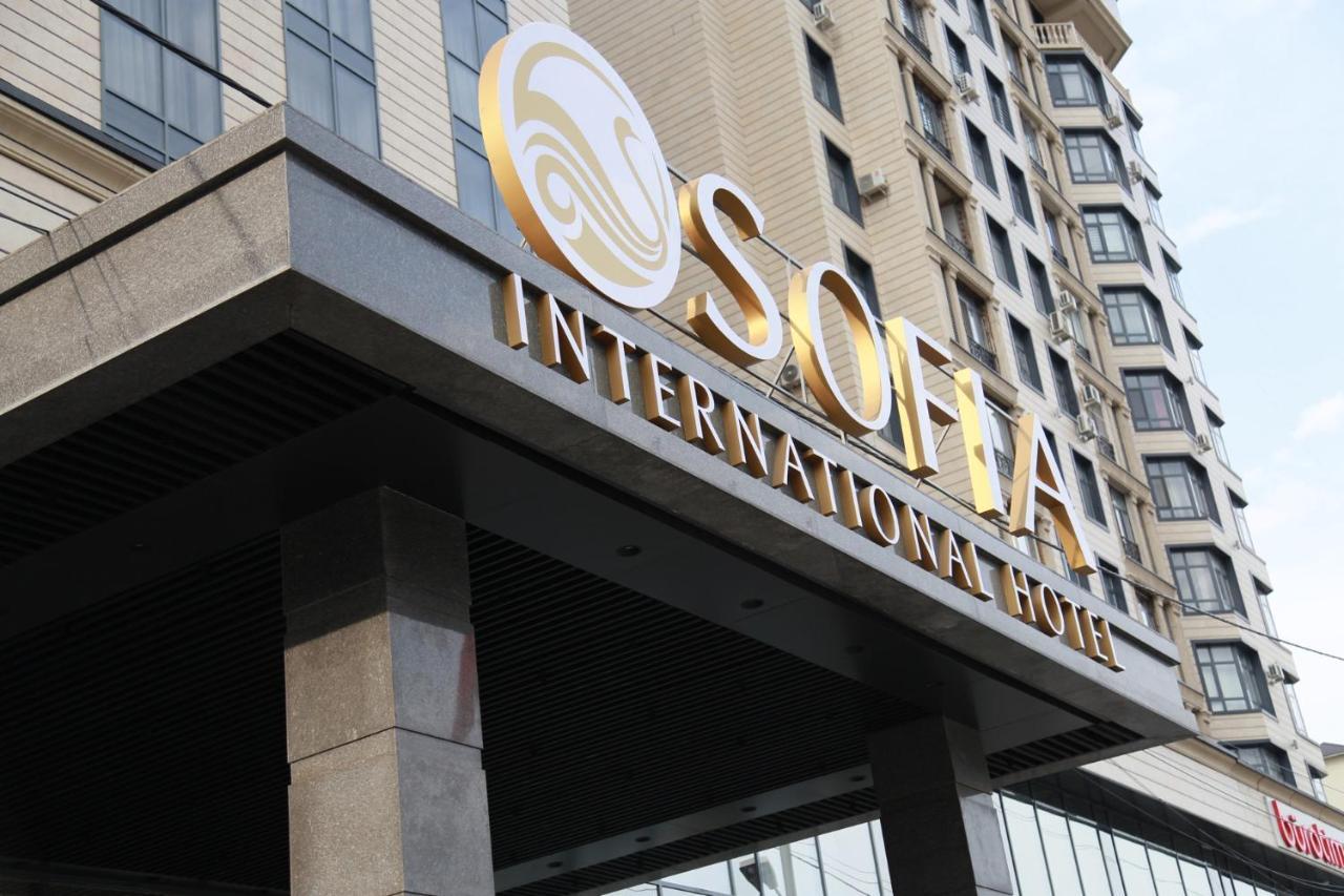 Sofia International Hotel 比什凯克 外观 照片